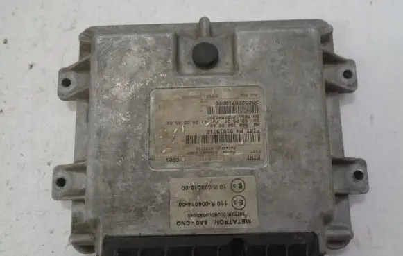 Fiat Panda III Engine control unit/module ECU 51815710