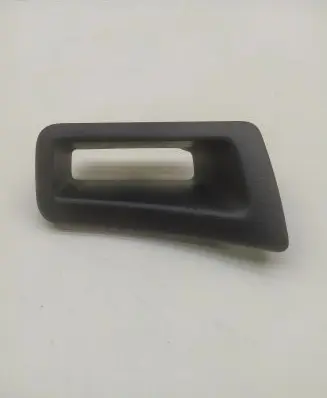 Seat trim