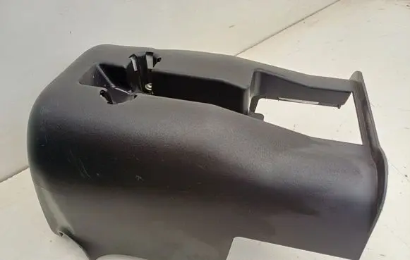 Mitsubishi Outlander Steering wheel column trim 8065A016