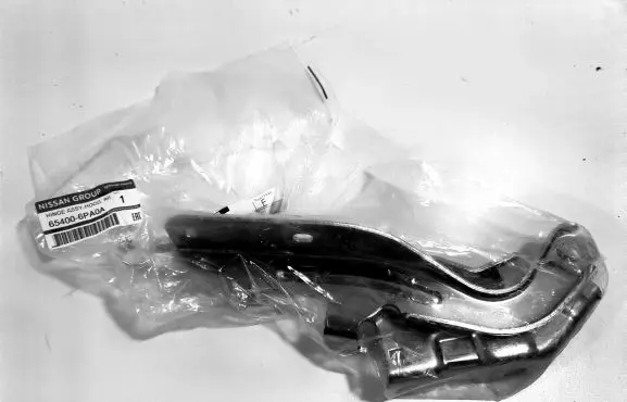 Nissan Juke II F16 Engine bonnet/hood hinges 654006PA0A
