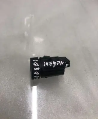 Renault Megane E-Tech Engine start stop button switch 251505819r