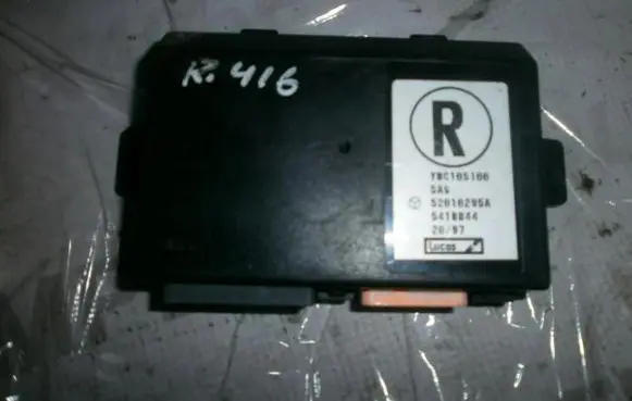Rover 414 - 416 - 420 Immobilizer control unit/module ywc105100
