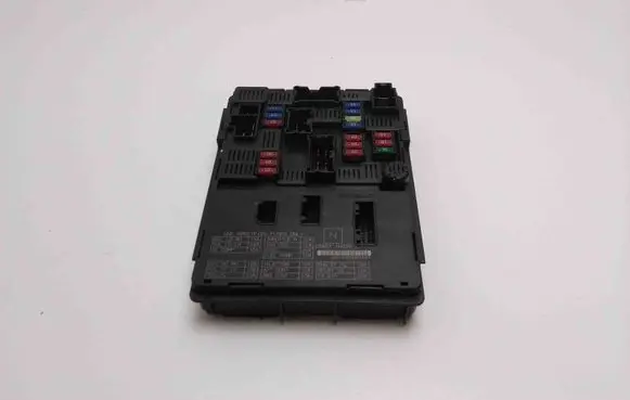 Nissan Note (E12) Central body control module 284B71HZ2A