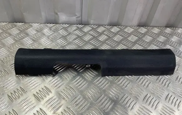 KIA Sorento Front sill trim cover 85870C5000