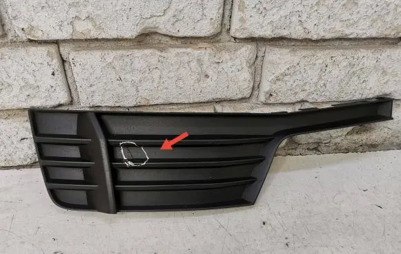 Audi A3 S3 8V Front bumper lower grill 8V3807681AA