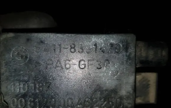 BMW 5 E39 Air quality sensor 64118391470