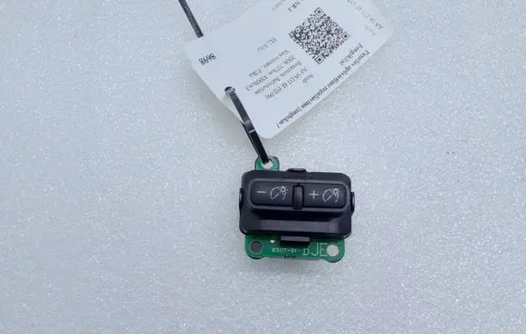 Panel lighting control switch