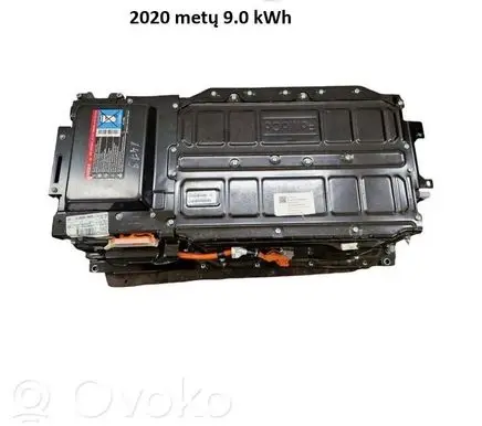 Ford Fusion II Hybrid / Electric Car Battery Cell GB9810B759 GB9810B759BC EE01A