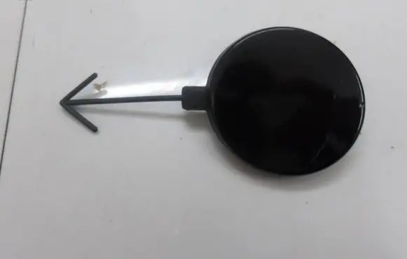 Seat Ibiza V (KJ) Front tow hook cap/cover 6F0807241