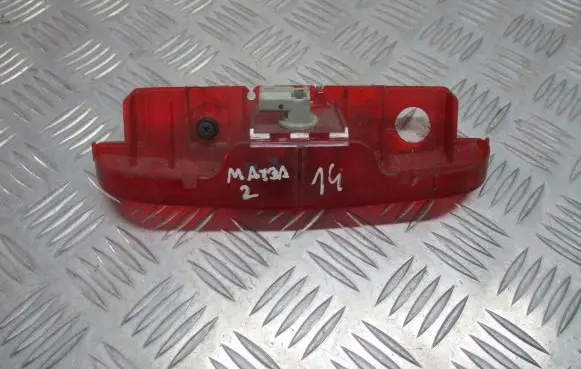 Mazda 2 Third/center stoplight