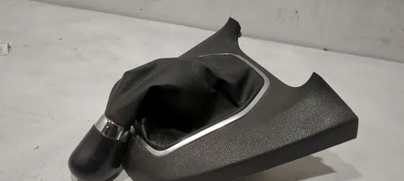 Ford Fiesta Handbrake lever cover (leather/fabric) C1BBA044H83A