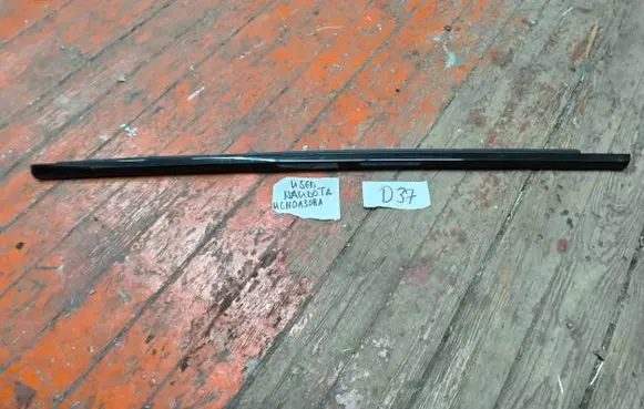 BMW X4 G02 Rubber seal rear door window/glass 7433105 120946