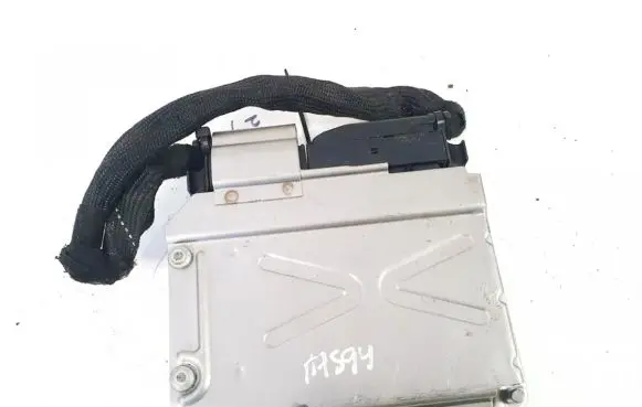 Audi A4 S4 B6 8E 8H Engine control unit/module 8e09907411