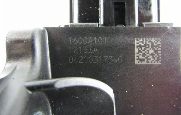 Mitsubishi ASX Accelerator throttle pedal 1600A101