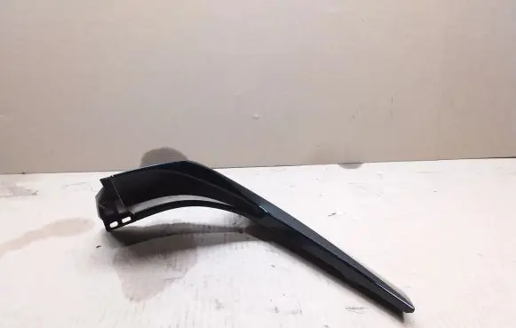 Nissan Qashqai J12 Other trunk/boot trim element 900106UA0A