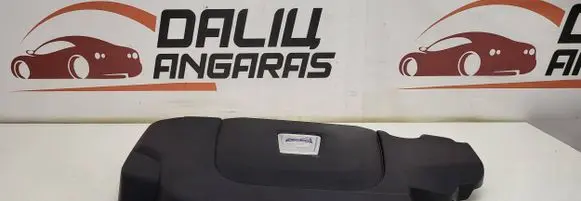 Volvo XC60 Engine cover (trim) 31319190
