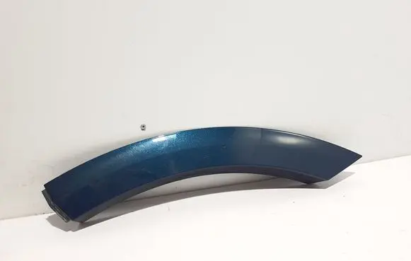 Audi Q8 Rear door trim (molding) 4M8854819B
