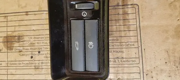 Jaguar XJ X351 Tailgate opening switch AW93-11654-AA