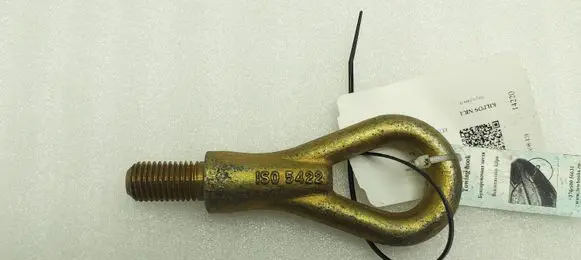 Volvo XC70 Towing hook eye 31280010 BK036