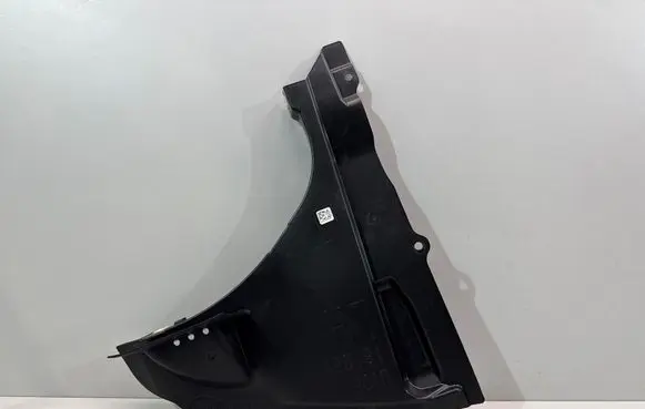 BMW X2 U10 Front wheel arch liner splash guards 9633093