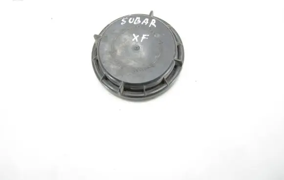 Jaguar XF Headlight/headlamp dust cover 14735300