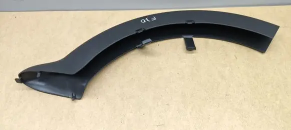 BMW 3 F30 F35 F31 Other trunk/boot trim element 7255695