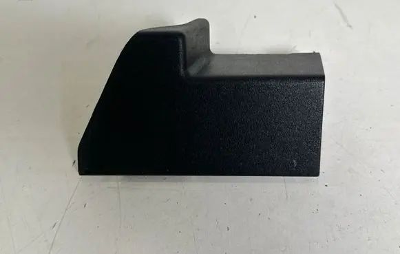 Land Rover Discovery 4 - LR4 Seat trim HJX500052