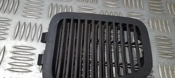 Mitsubishi Pajero Other interior part MR572540