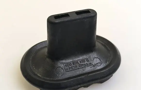 Audi A8 S8 D2 4D Jacking socket point 4D0803855B