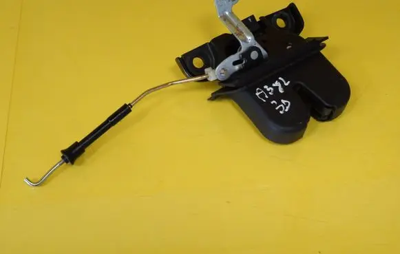 Tailgate/trunk/boot lock/catch/latch
