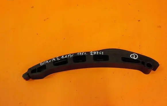 Skoda Octavia Mk2 (1Z) Slide rail for timing chain 03C109509