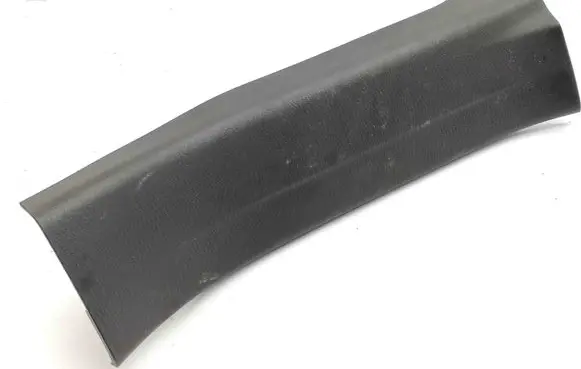 Rear sill trim cover