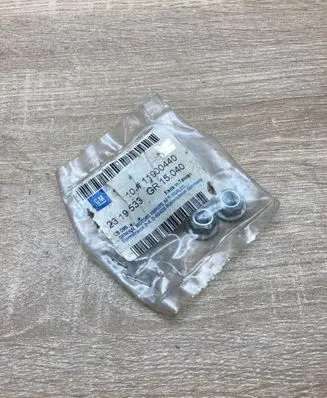 Opel Meriva B Nuts/bolts 11900440 2319533 3Pcs