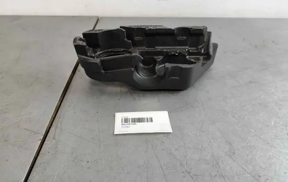 Engine cover (trim)
