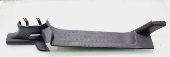 Volkswagen Caddy Rear sill trim cover 2K0853372E