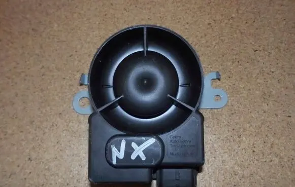 Lexus NX Alarm system siren 89040