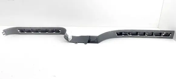 Audi Q7 4L Front sill trim cover 4L0853369