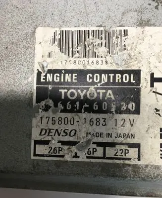 Toyota Land Cruiser (HDJ90) Engine control unit/module 8966160520 1758001683
