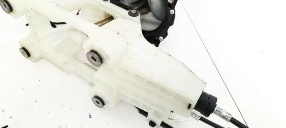 Mitsubishi Outlander Gear shifter/selector 