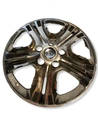 Dodge Charger R17 wheel hub/cap/trim 18004453549