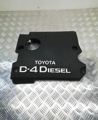 Toyota Avensis Verso Engine cover (trim)