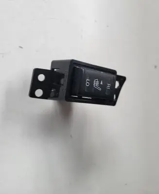 Nissan X-Trail T32 Seat heating switch