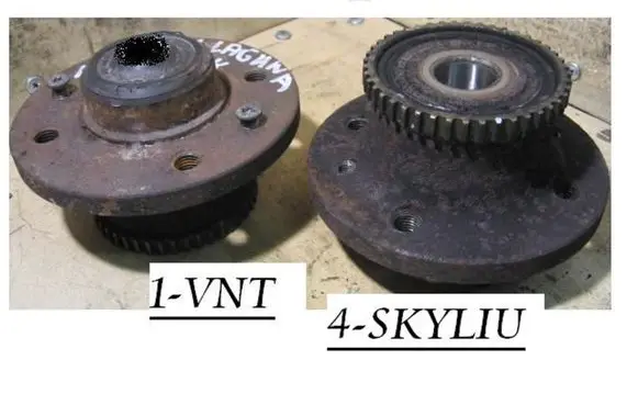 Renault Laguna I Rear wheel hub
