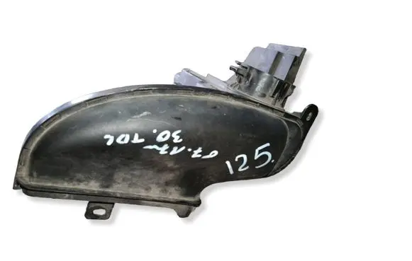 Citroen C5 Air intake duct part 9684937980