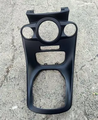 Ford Fiesta Gear shifter surround trim plastic C1BB18D422