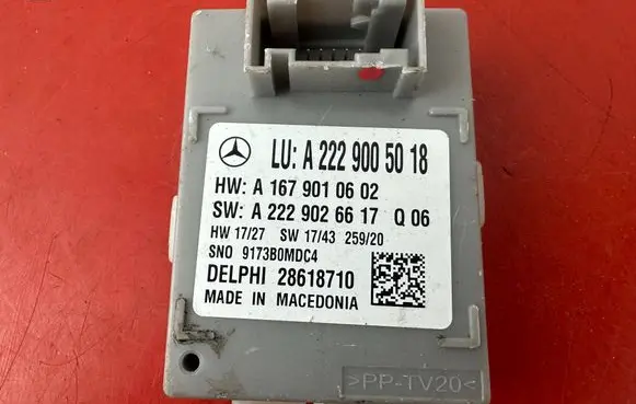Mercedes-Benz S W222 Other control units/modules A2229005018