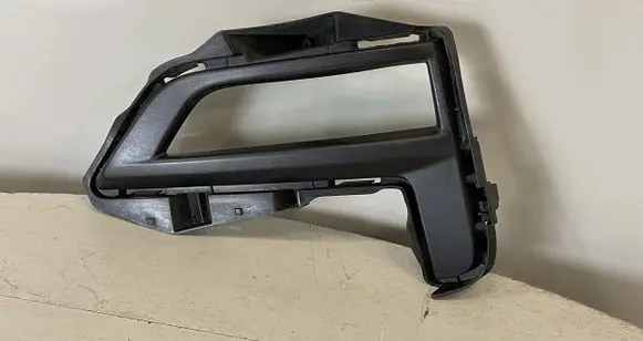 Nissan X-Trail T32 Front bumper lower grill 622566FL0B