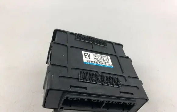 Subaru Outback Gearbox control unit/module 31711AN72B