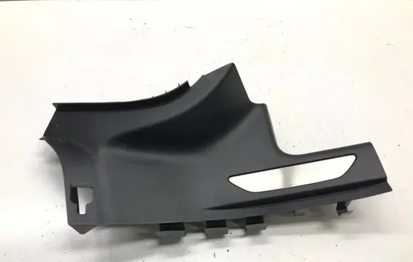 Jaguar I-Pace Rear sill trim cover J9D313244A