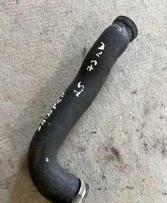Hyundai Galloper Engine coolant pipe/hose
